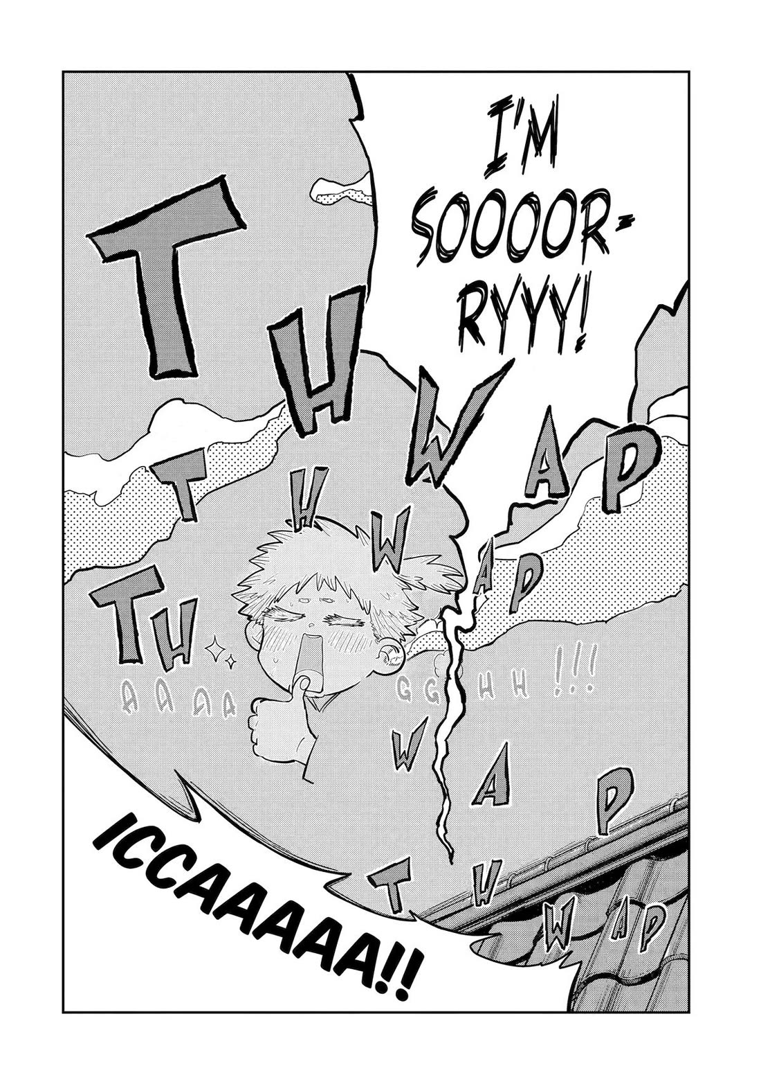 My Blade Will Lead the Way! Abandoned in a Labyrinth as a Directionally Challenged S-Rank Swordsman chapter 36 page 22