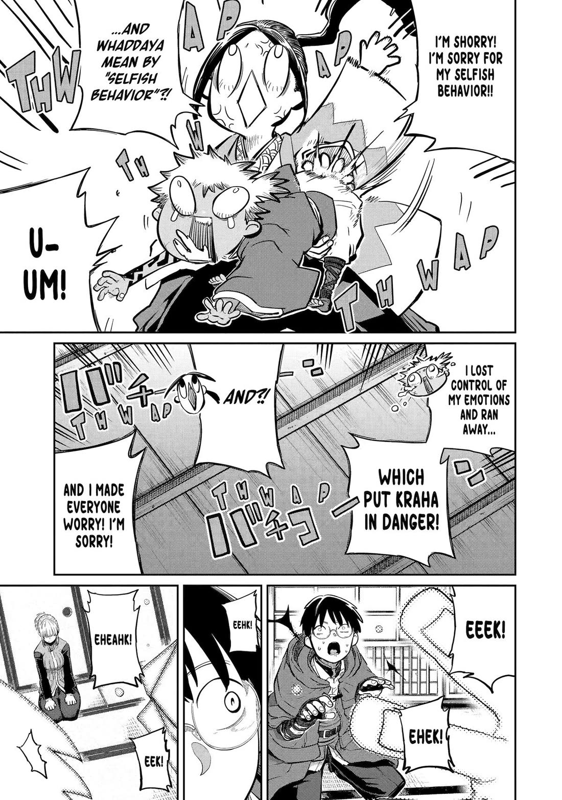 My Blade Will Lead the Way! Abandoned in a Labyrinth as a Directionally Challenged S-Rank Swordsman chapter 36 page 23