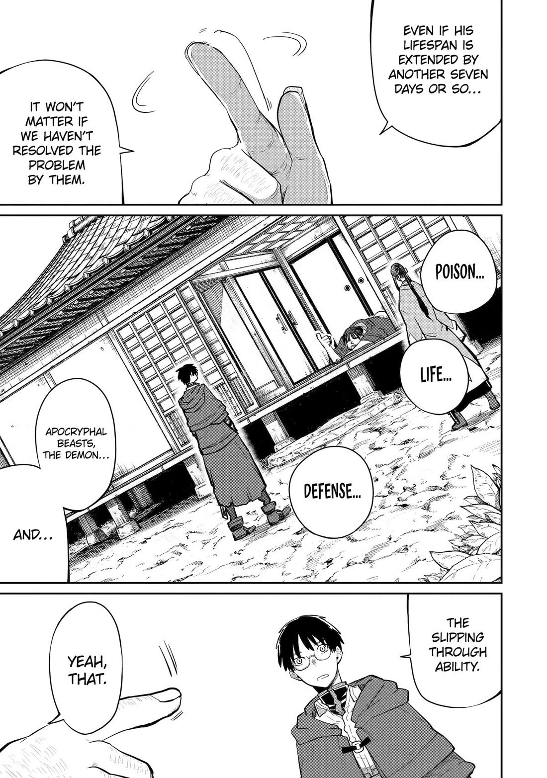 My Blade Will Lead the Way! Abandoned in a Labyrinth as a Directionally Challenged S-Rank Swordsman chapter 36 page 5