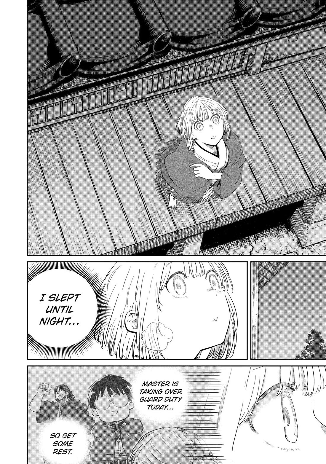 My Blade Will Lead the Way! Abandoned in a Labyrinth as a Directionally Challenged S-Rank Swordsman chapter 37 page 2