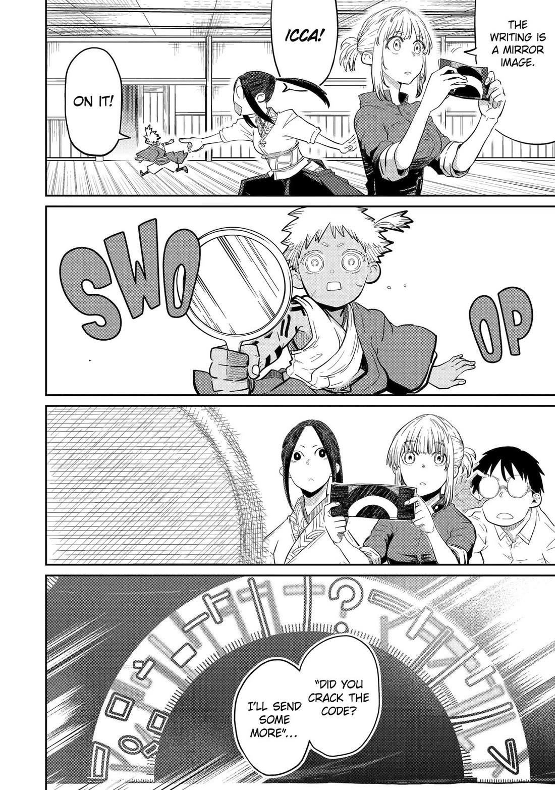 My Blade Will Lead the Way! Abandoned in a Labyrinth as a Directionally Challenged S-Rank Swordsman chapter 37 page 37