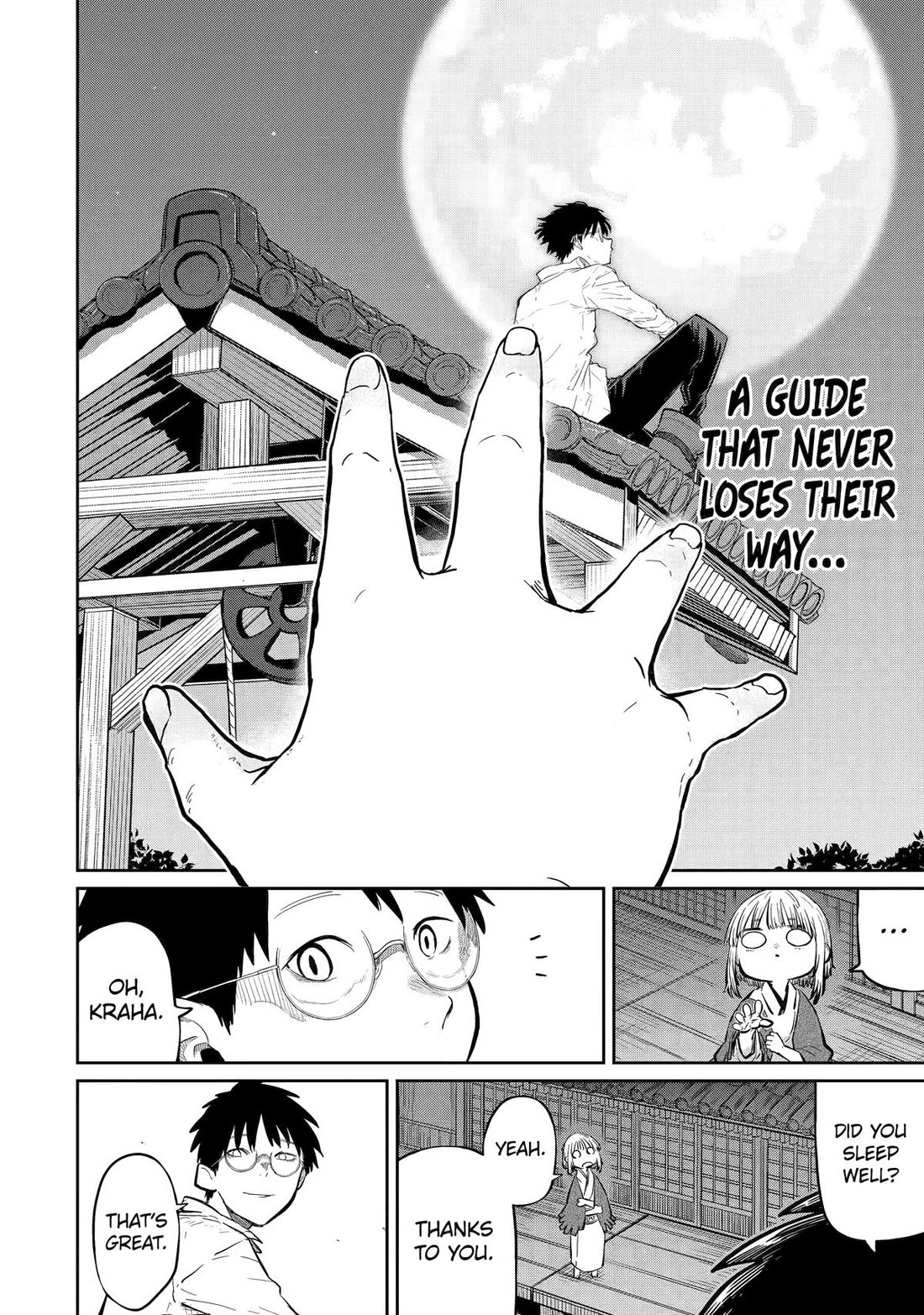 My Blade Will Lead the Way! Abandoned in a Labyrinth as a Directionally Challenged S-Rank Swordsman chapter 37 page 8