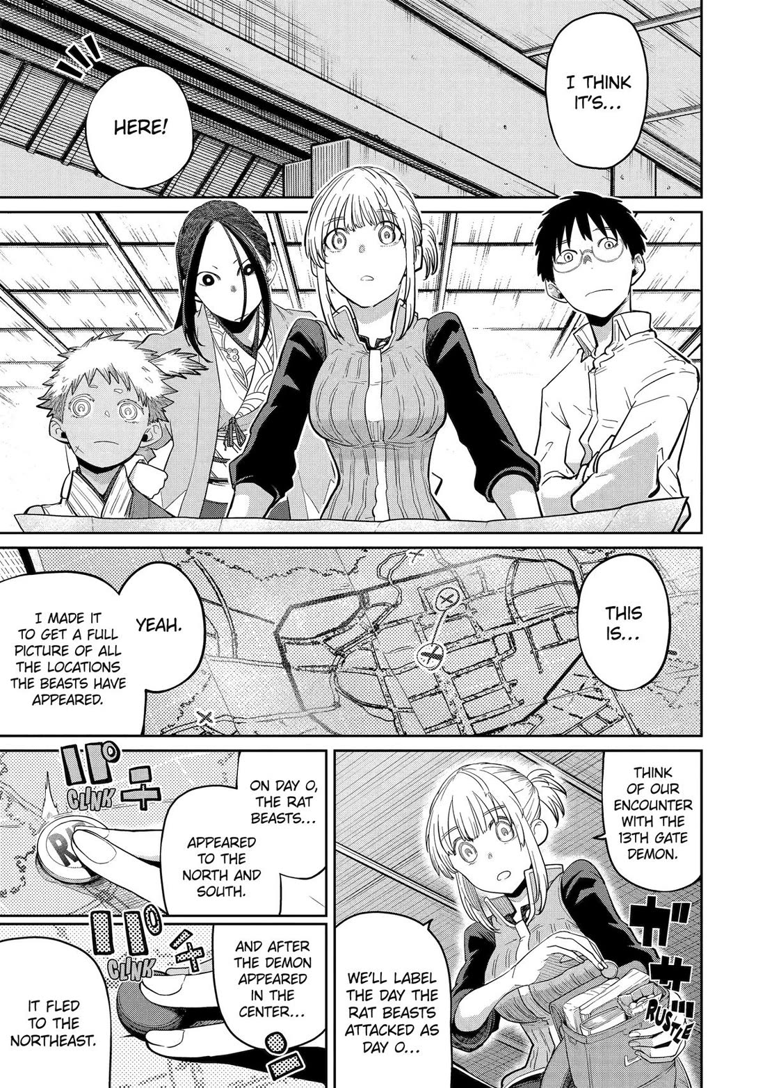 My Blade Will Lead the Way! Abandoned in a Labyrinth as a Directionally Challenged S-Rank Swordsman chapter 38 page 1