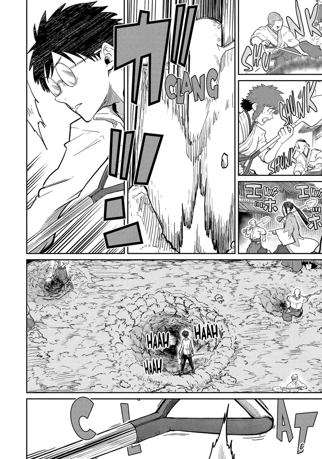 My Blade Will Lead the Way! Abandoned in a Labyrinth as a Directionally Challenged S-Rank Swordsman chapter 38 page 16