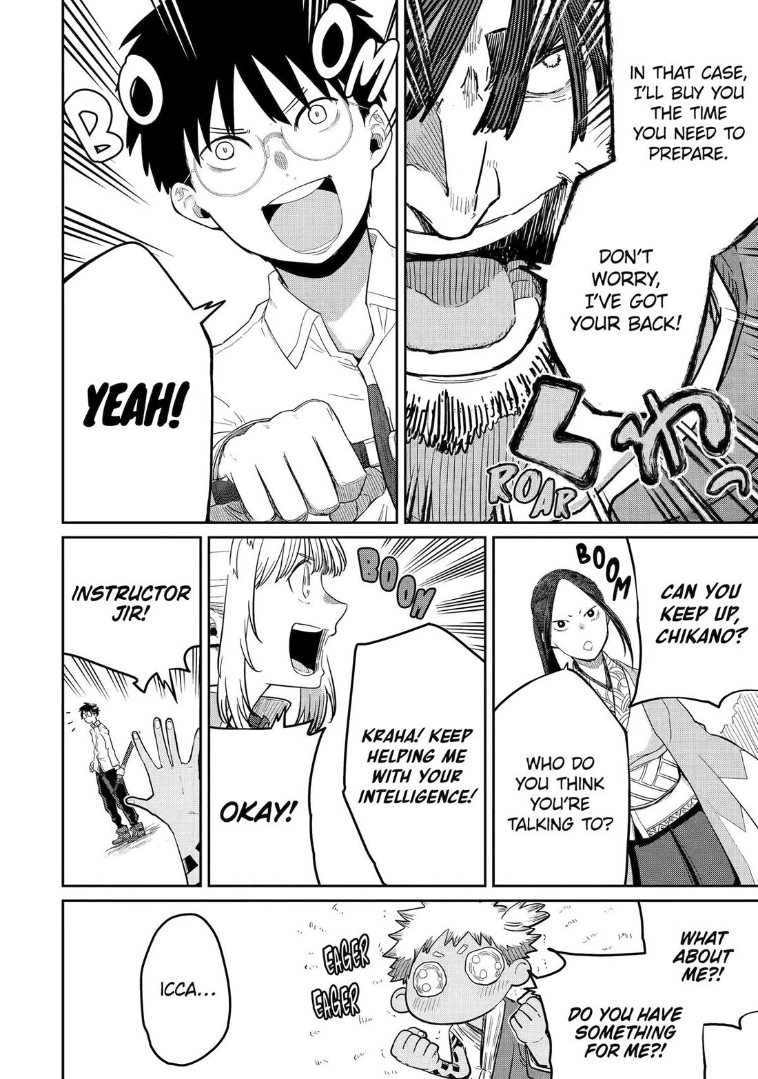 My Blade Will Lead the Way! Abandoned in a Labyrinth as a Directionally Challenged S-Rank Swordsman chapter 38 page 31