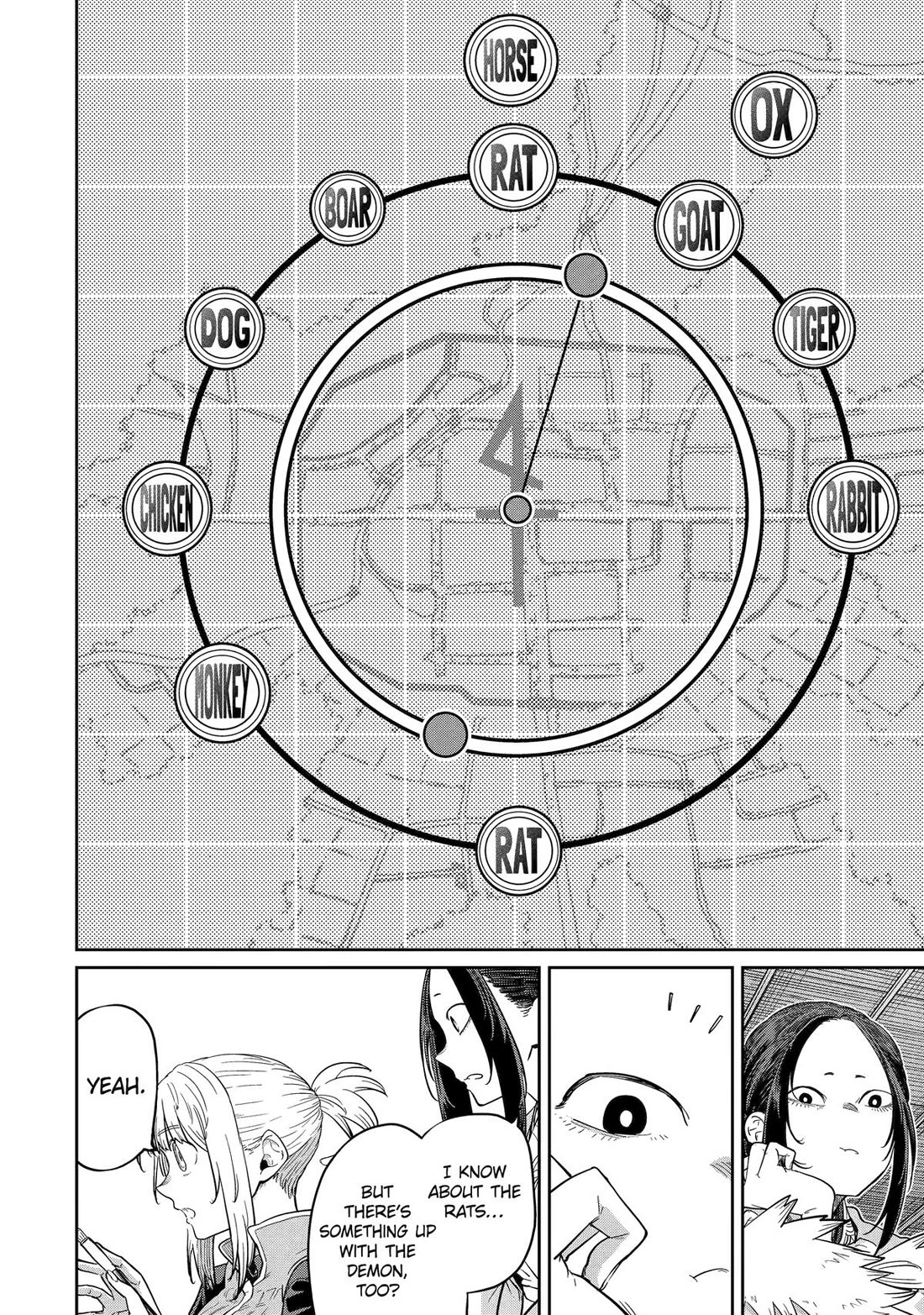 My Blade Will Lead the Way! Abandoned in a Labyrinth as a Directionally Challenged S-Rank Swordsman chapter 38 page 4