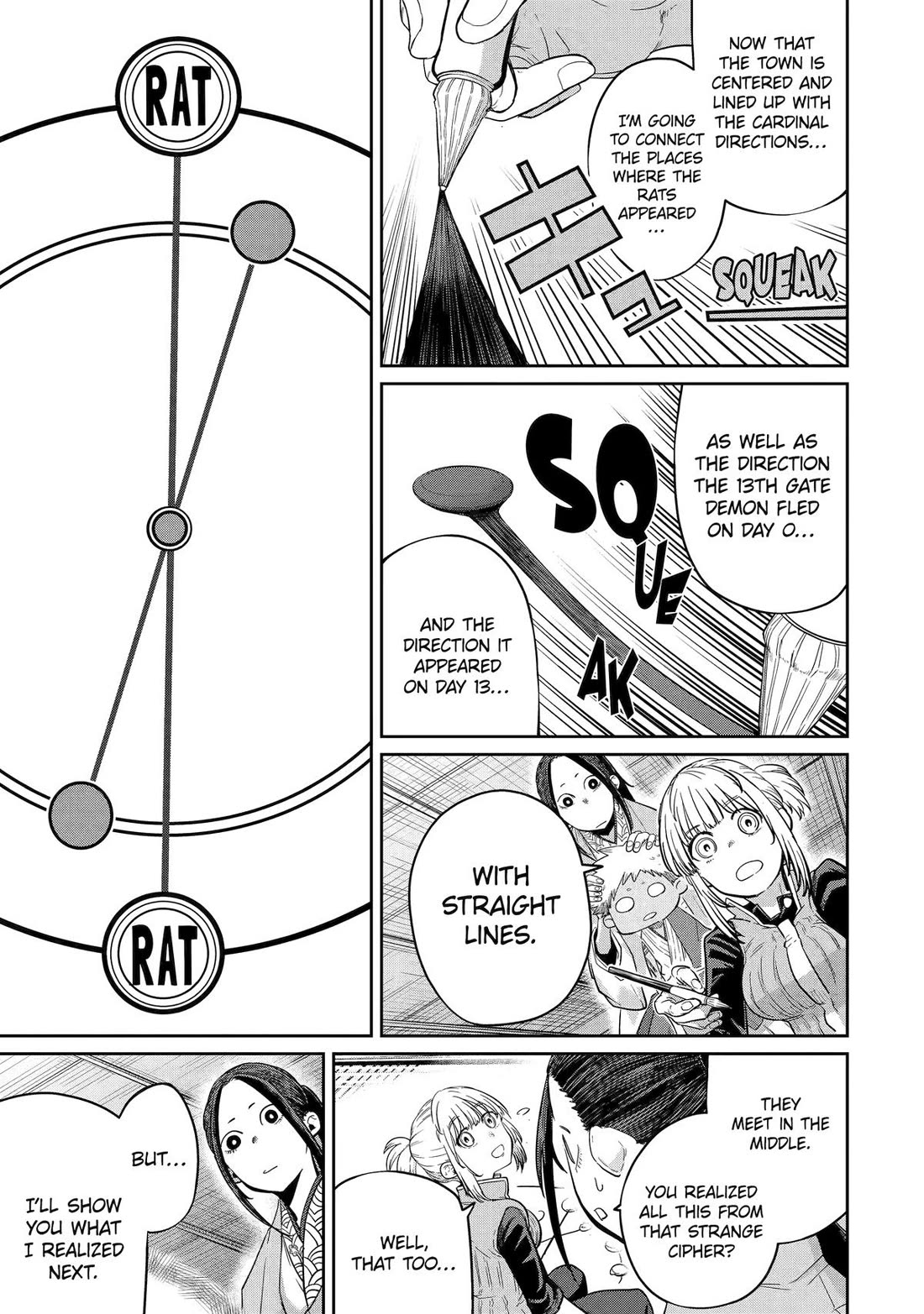 My Blade Will Lead the Way! Abandoned in a Labyrinth as a Directionally Challenged S-Rank Swordsman chapter 38 page 5