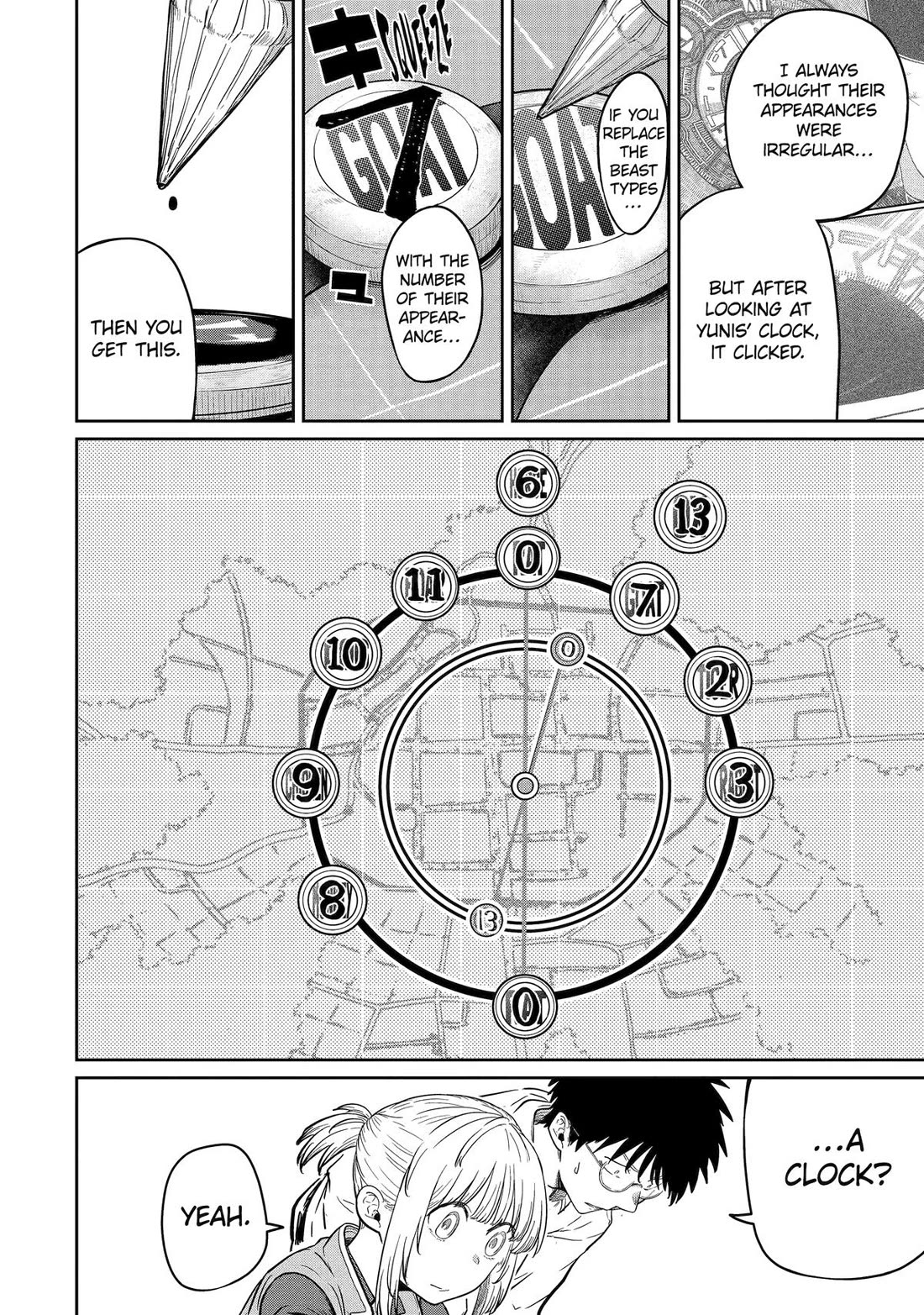 My Blade Will Lead the Way! Abandoned in a Labyrinth as a Directionally Challenged S-Rank Swordsman chapter 38 page 6