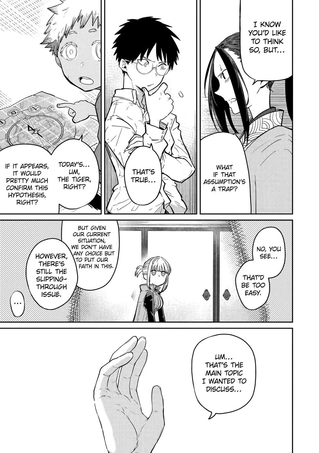 My Blade Will Lead the Way! Abandoned in a Labyrinth as a Directionally Challenged S-Rank Swordsman chapter 38 page 9