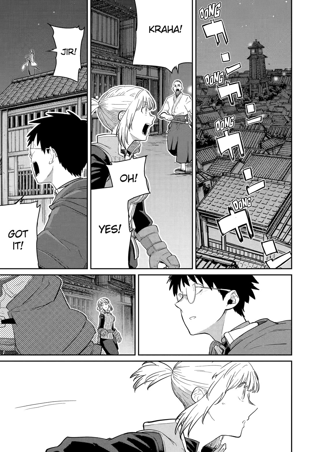 My Blade Will Lead the Way! Abandoned in a Labyrinth as a Directionally Challenged S-Rank Swordsman chapter 39 page 11