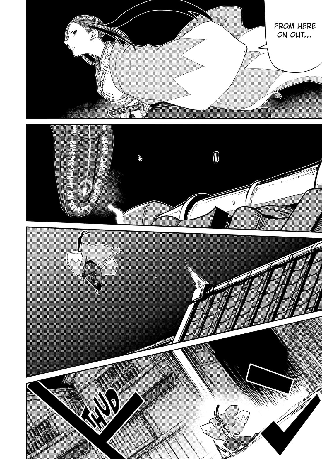 My Blade Will Lead the Way! Abandoned in a Labyrinth as a Directionally Challenged S-Rank Swordsman chapter 39 page 17