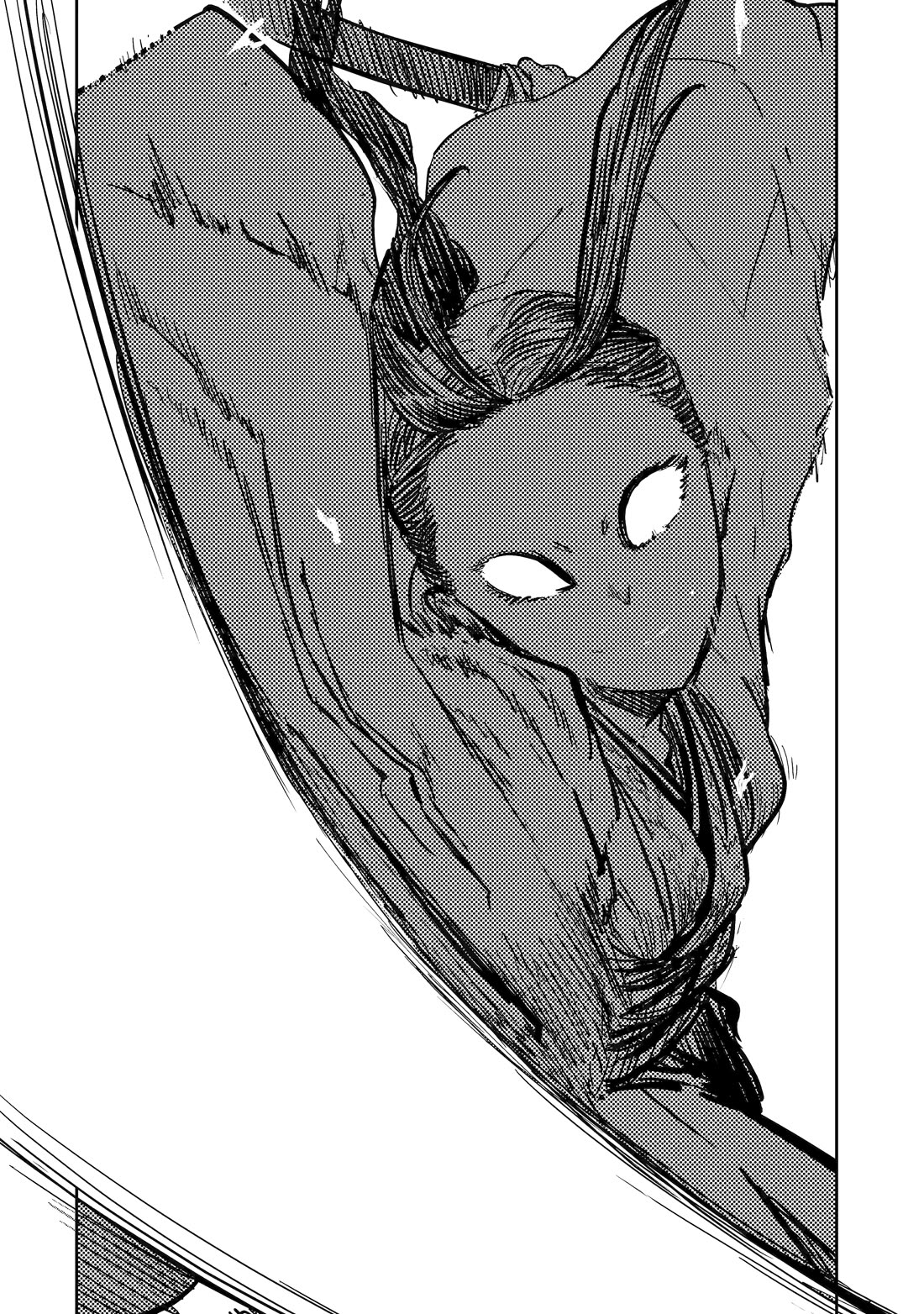 My Blade Will Lead the Way! Abandoned in a Labyrinth as a Directionally Challenged S-Rank Swordsman chapter 39 page 37