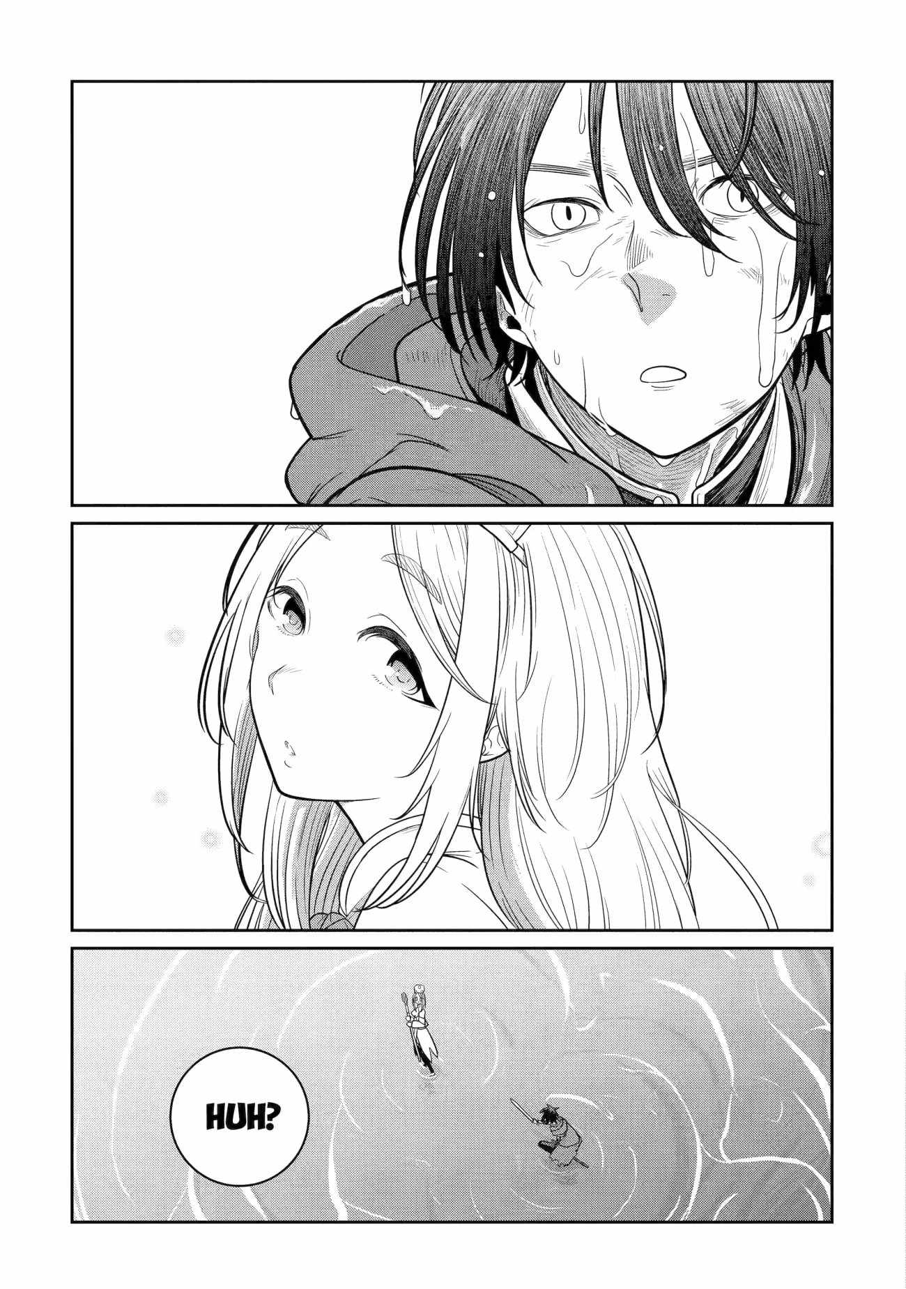 My Blade Will Lead the Way! Abandoned in a Labyrinth as a Directionally Challenged S-Rank Swordsman chapter 4 page 18