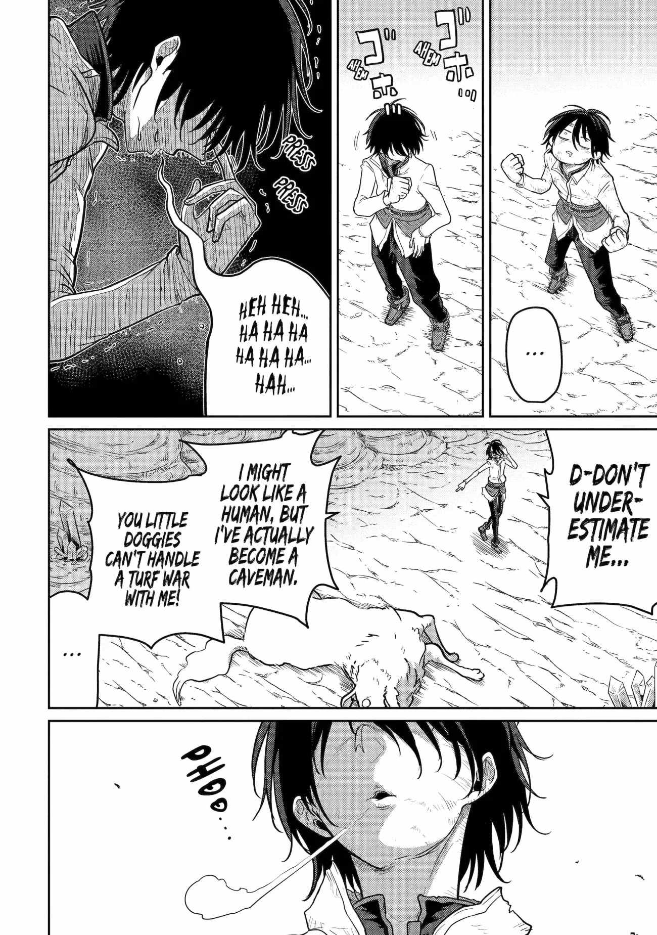 My Blade Will Lead the Way! Abandoned in a Labyrinth as a Directionally Challenged S-Rank Swordsman chapter 4 page 6