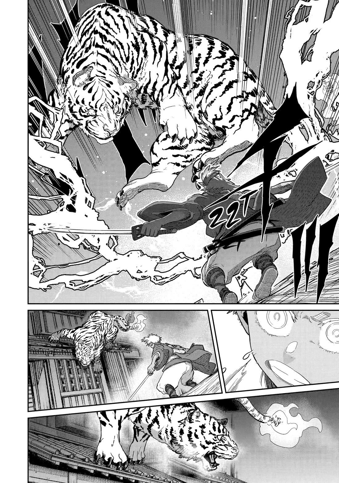 My Blade Will Lead the Way! Abandoned in a Labyrinth as a Directionally Challenged S-Rank Swordsman chapter 40 page 27