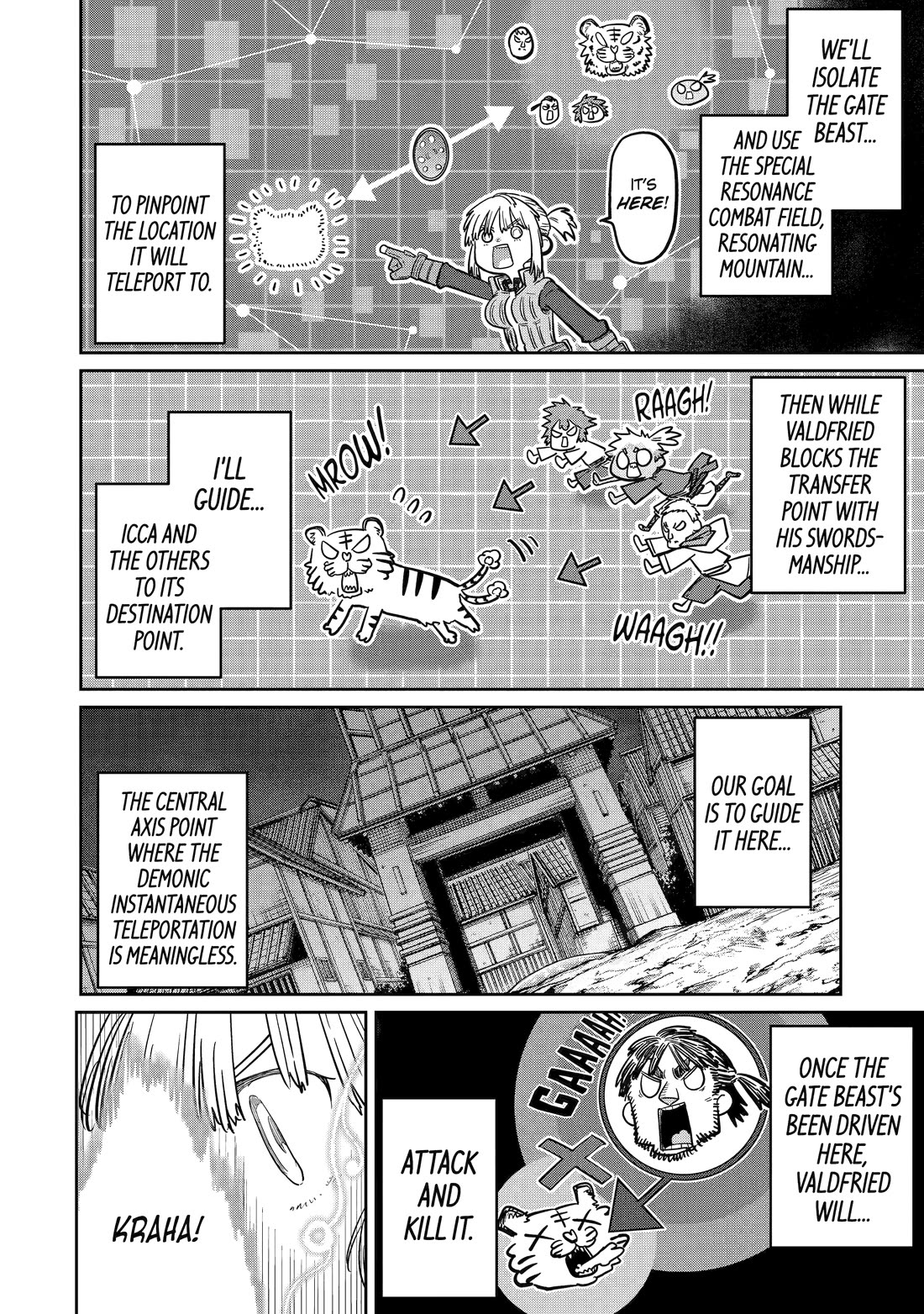 My Blade Will Lead the Way! Abandoned in a Labyrinth as a Directionally Challenged S-Rank Swordsman chapter 40 page 31