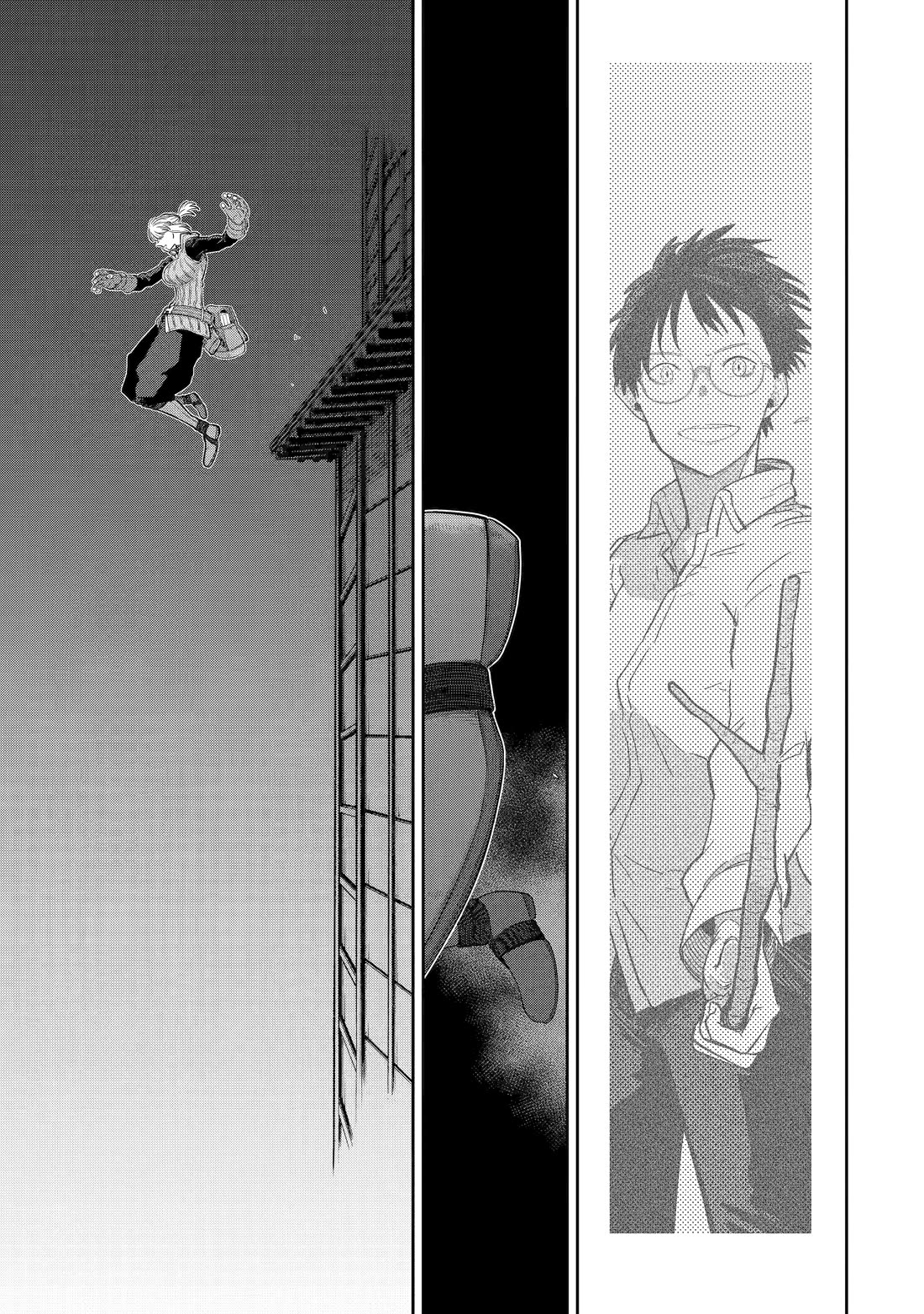 My Blade Will Lead the Way! Abandoned in a Labyrinth as a Directionally Challenged S-Rank Swordsman chapter 40 page 32