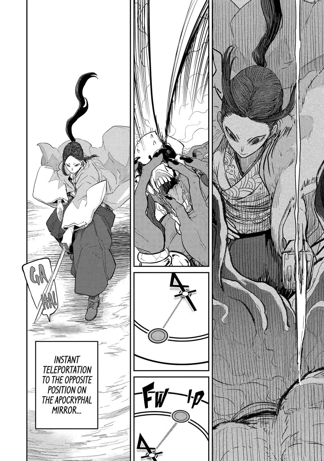 My Blade Will Lead the Way! Abandoned in a Labyrinth as a Directionally Challenged S-Rank Swordsman chapter 40 page 7