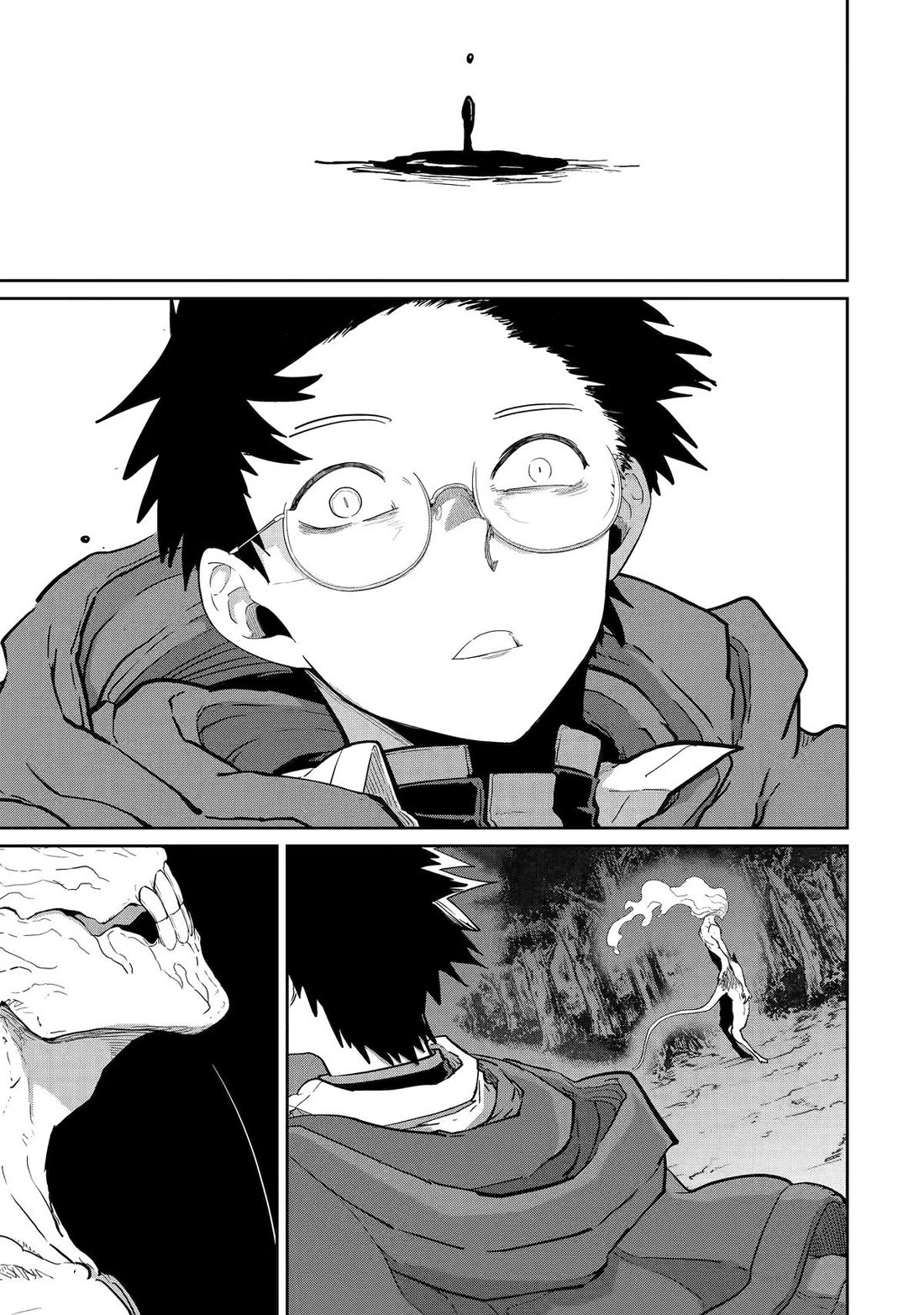My Blade Will Lead the Way! Abandoned in a Labyrinth as a Directionally Challenged S-Rank Swordsman chapter 41 page 29