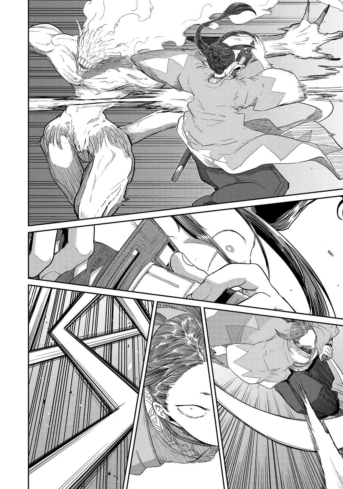 My Blade Will Lead the Way! Abandoned in a Labyrinth as a Directionally Challenged S-Rank Swordsman chapter 41 page 32