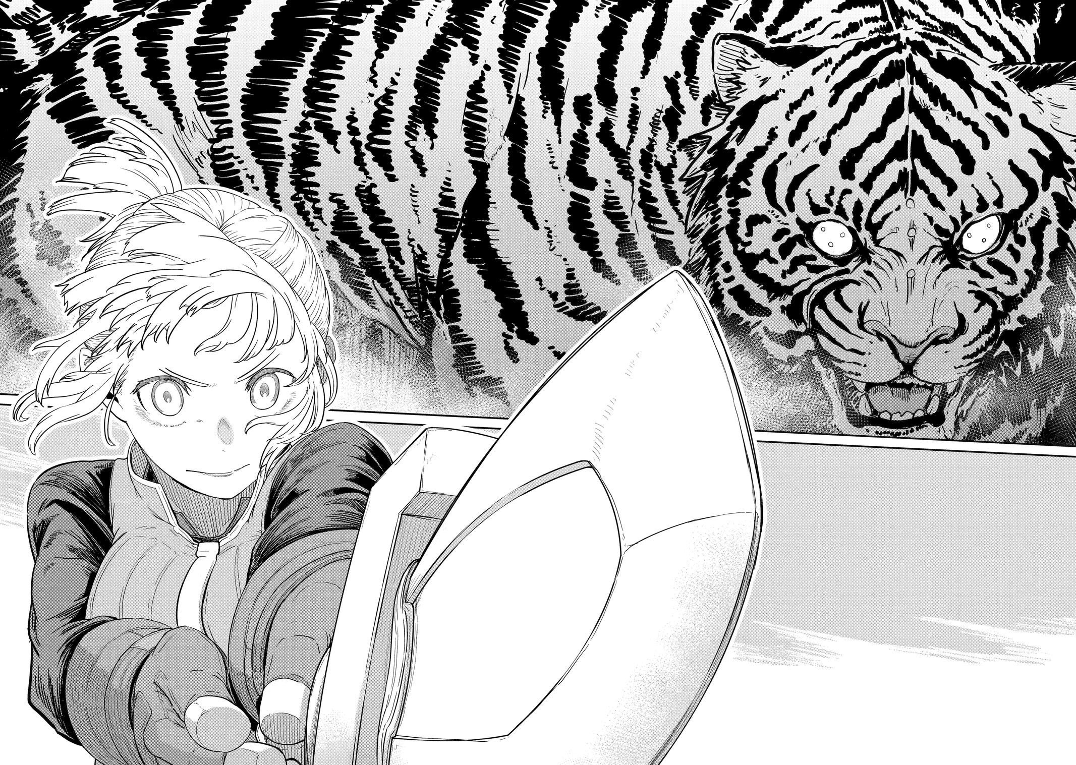 My Blade Will Lead the Way! Abandoned in a Labyrinth as a Directionally Challenged S-Rank Swordsman chapter 41 page 6
