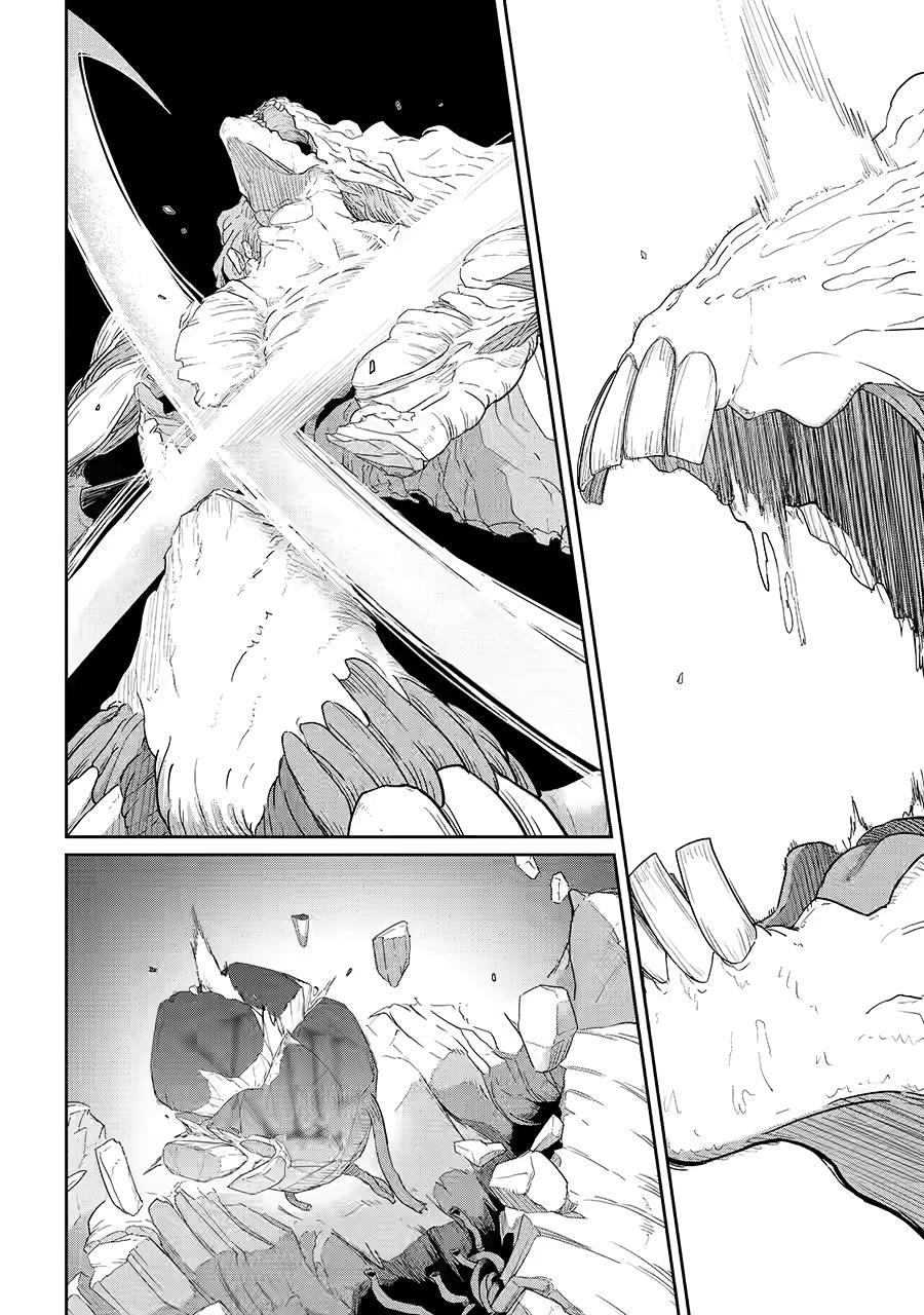 My Blade Will Lead the Way! Abandoned in a Labyrinth as a Directionally Challenged S-Rank Swordsman chapter 42 page 24