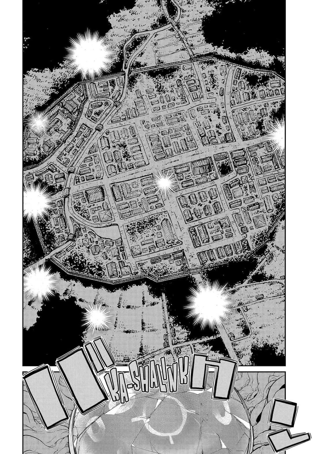 My Blade Will Lead the Way! Abandoned in a Labyrinth as a Directionally Challenged S-Rank Swordsman chapter 42 page 26