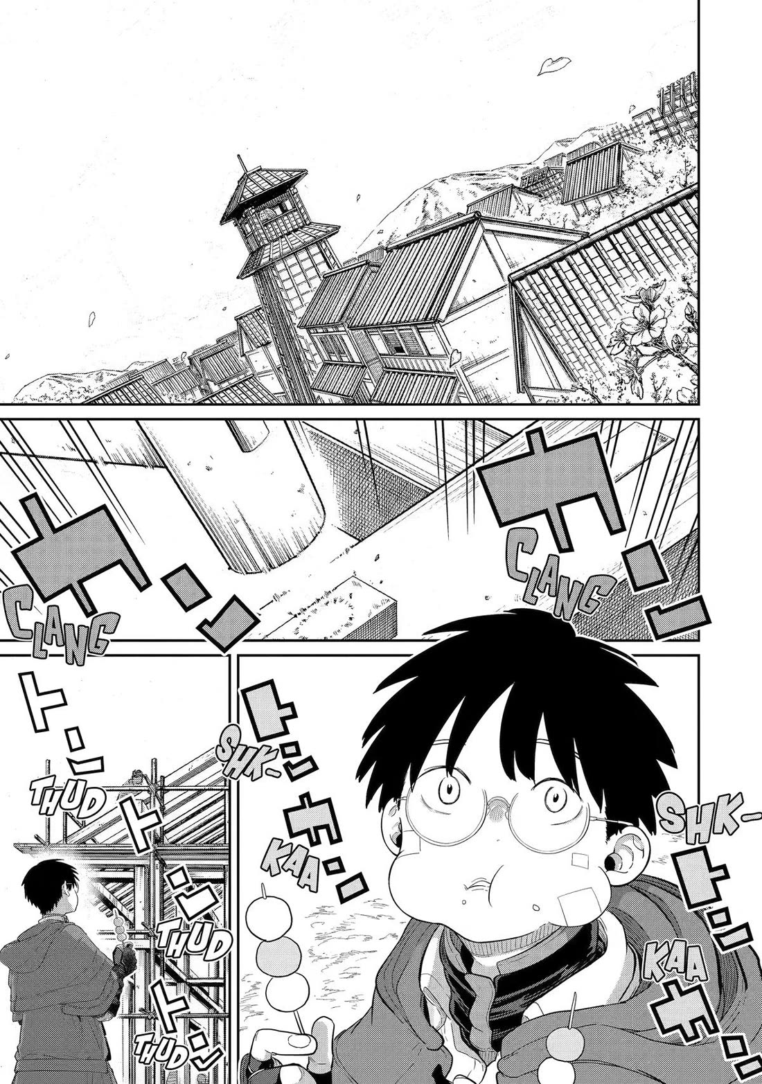 My Blade Will Lead the Way! Abandoned in a Labyrinth as a Directionally Challenged S-Rank Swordsman chapter 44 page 1