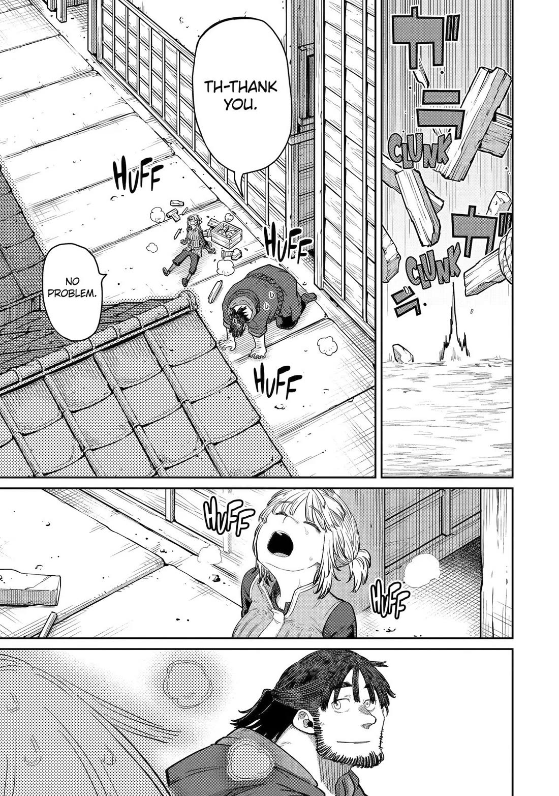 My Blade Will Lead the Way! Abandoned in a Labyrinth as a Directionally Challenged S-Rank Swordsman chapter 44 page 19