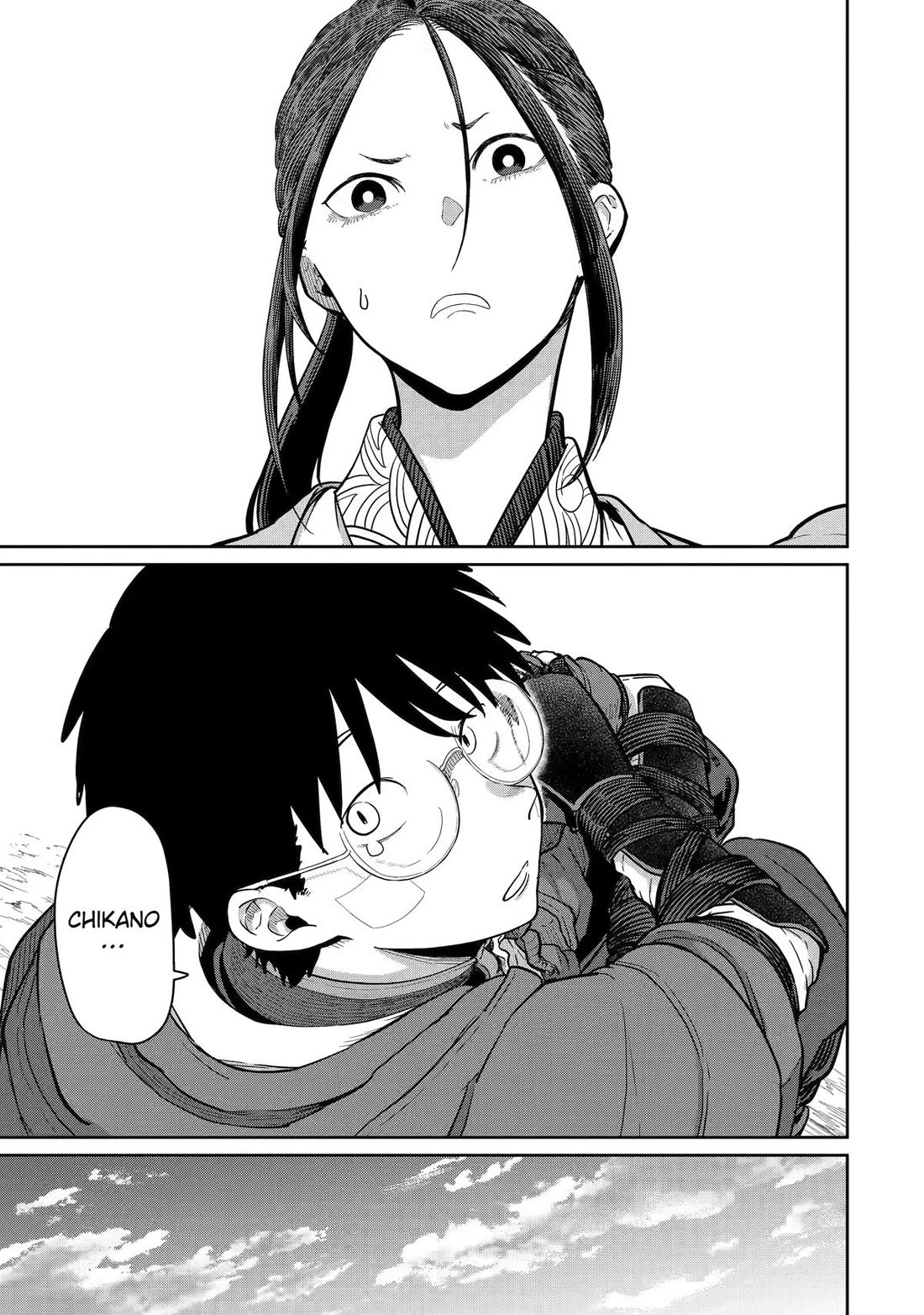 My Blade Will Lead the Way! Abandoned in a Labyrinth as a Directionally Challenged S-Rank Swordsman chapter 44 page 7