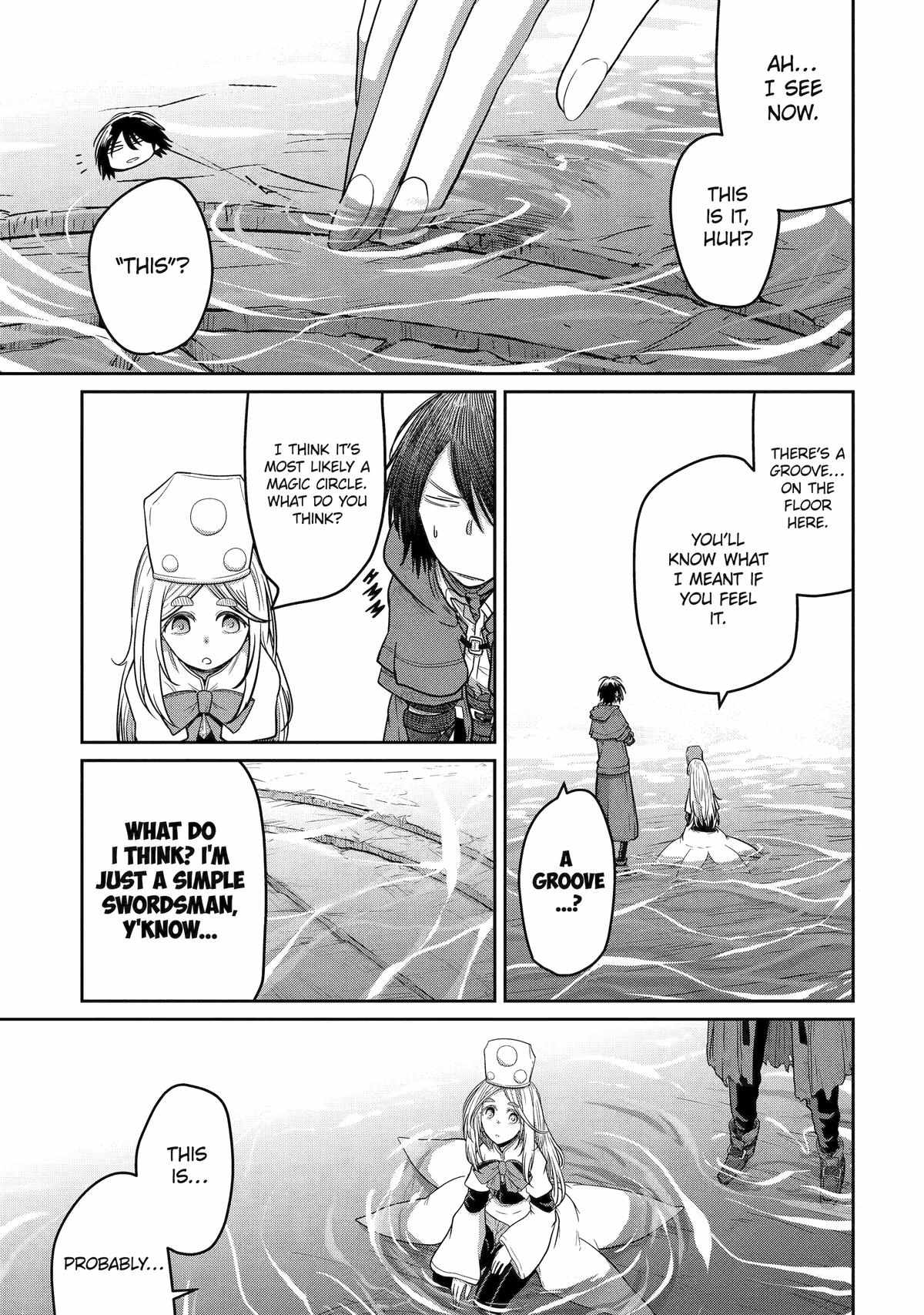 My Blade Will Lead the Way! Abandoned in a Labyrinth as a Directionally Challenged S-Rank Swordsman chapter 5 page 1