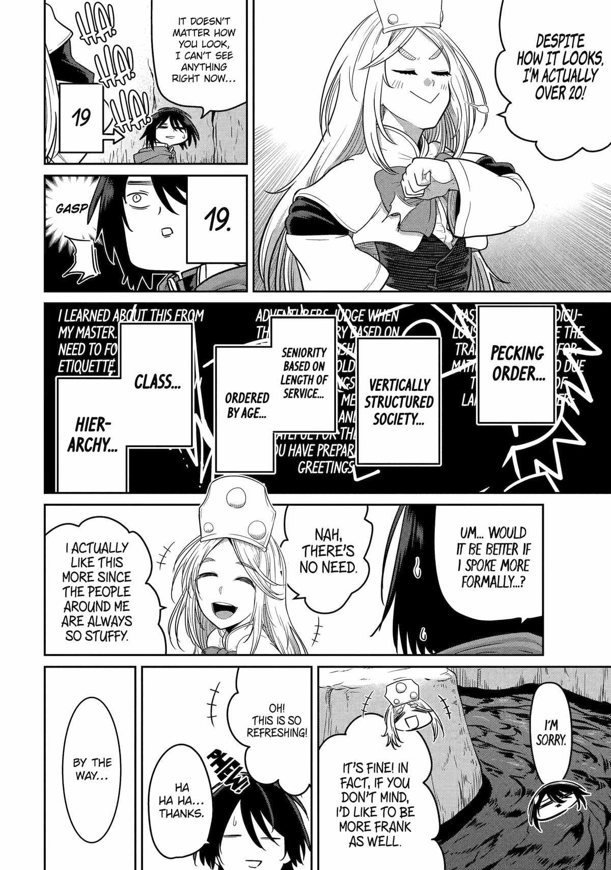 My Blade Will Lead the Way! Abandoned in a Labyrinth as a Directionally Challenged S-Rank Swordsman chapter 5 page 16