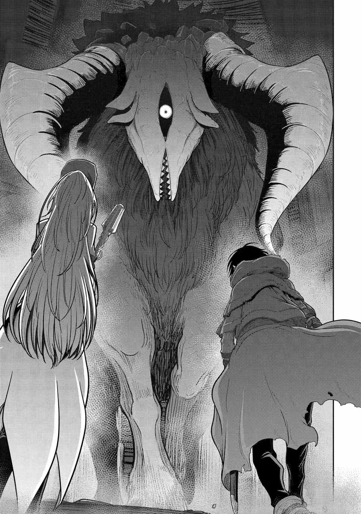 My Blade Will Lead the Way! Abandoned in a Labyrinth as a Directionally Challenged S-Rank Swordsman chapter 6 page 17