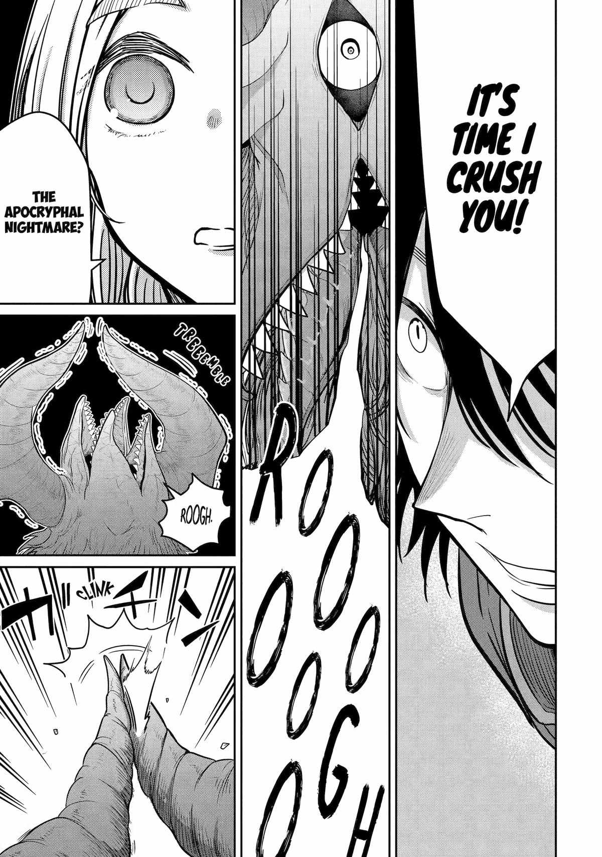 My Blade Will Lead the Way! Abandoned in a Labyrinth as a Directionally Challenged S-Rank Swordsman chapter 6 page 19