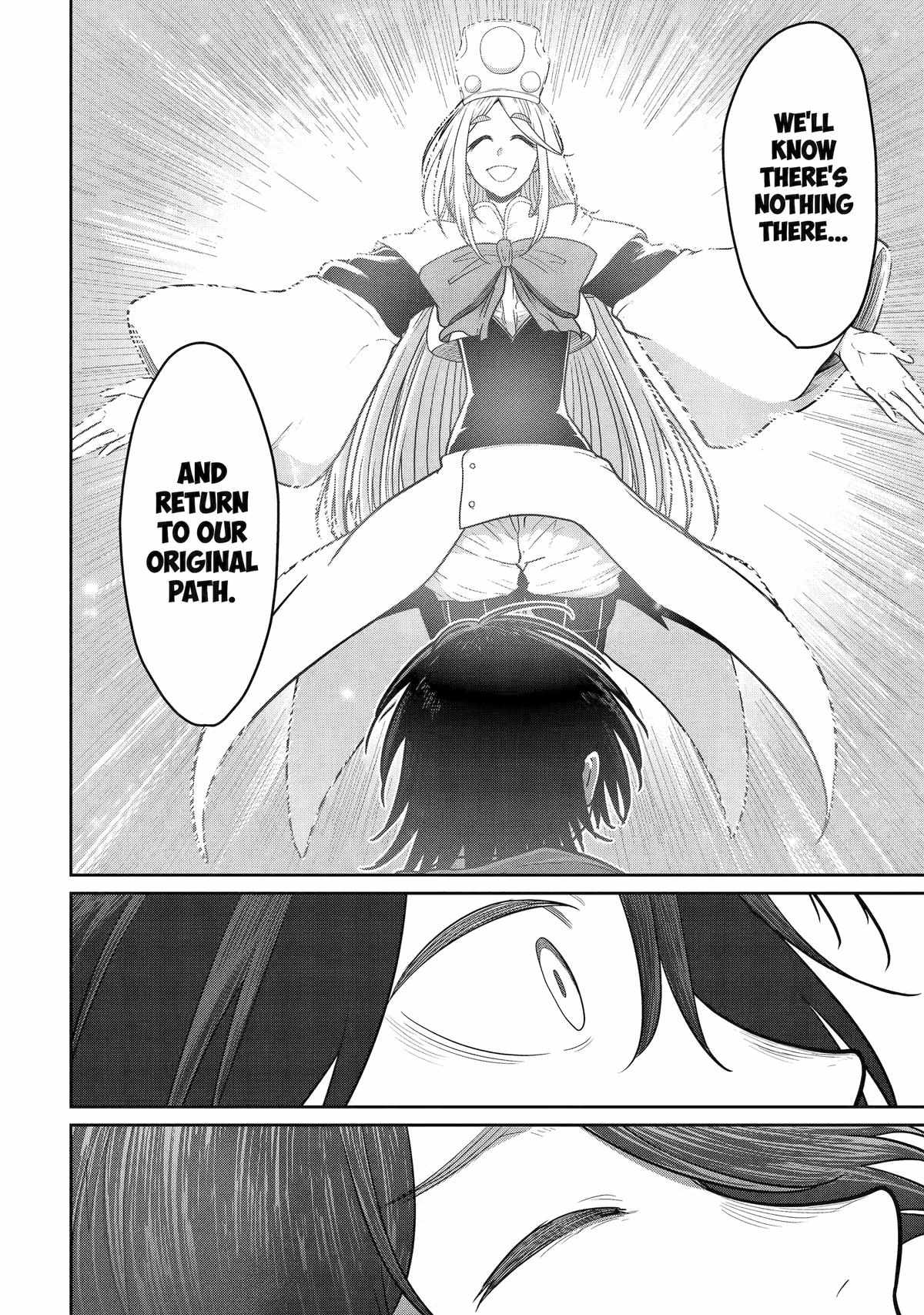 My Blade Will Lead the Way! Abandoned in a Labyrinth as a Directionally Challenged S-Rank Swordsman chapter 8 page 16