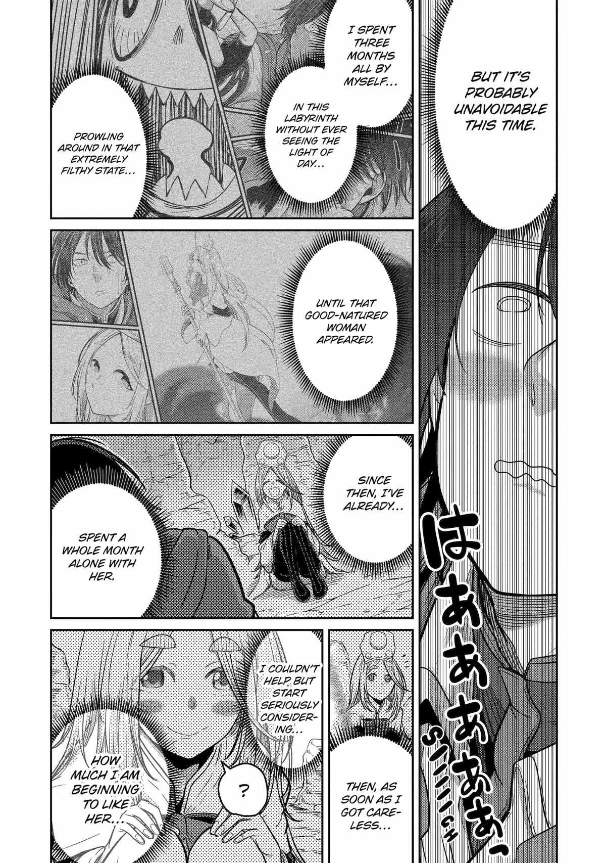 My Blade Will Lead the Way! Abandoned in a Labyrinth as a Directionally Challenged S-Rank Swordsman chapter 9 page 14