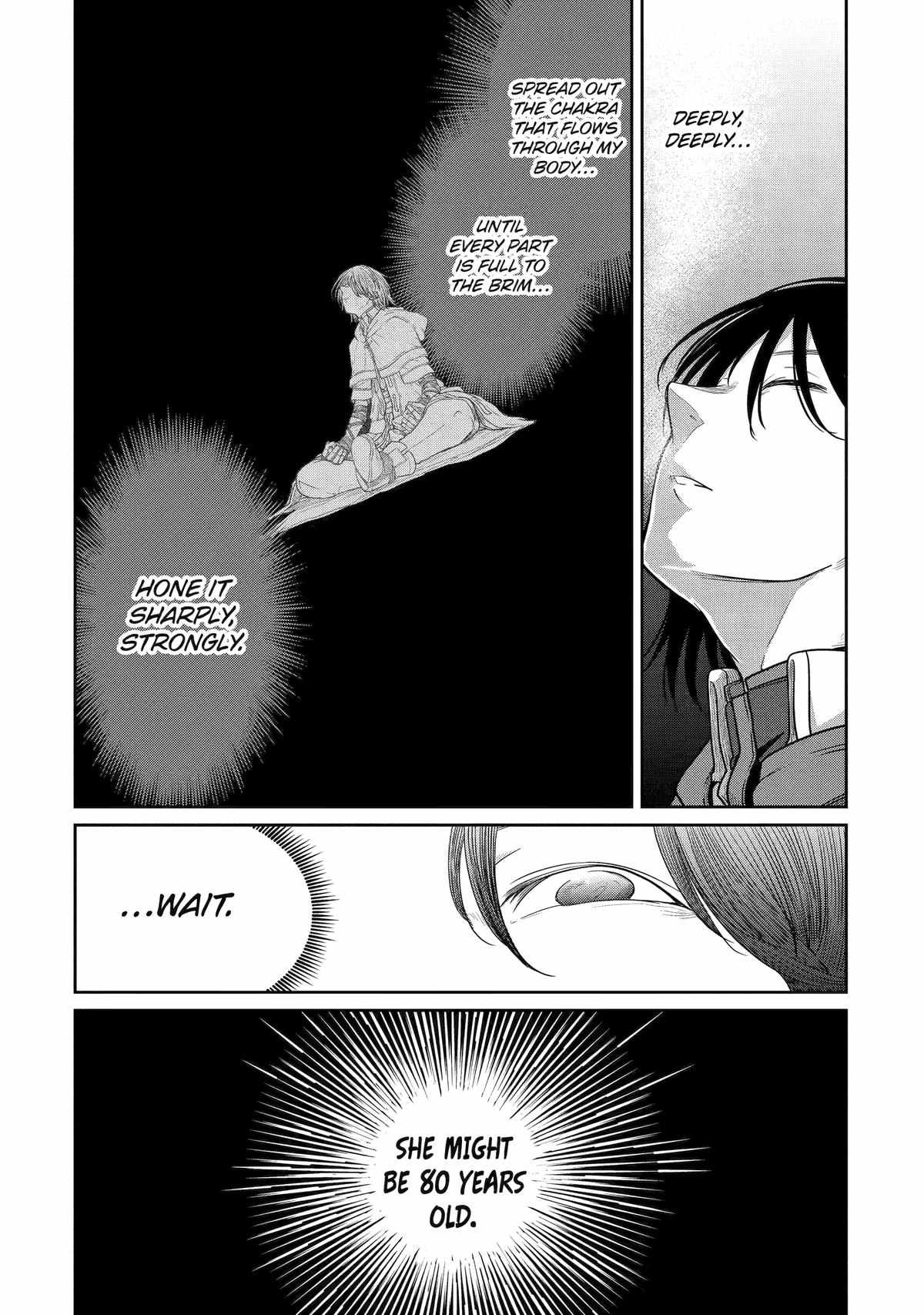 My Blade Will Lead the Way! Abandoned in a Labyrinth as a Directionally Challenged S-Rank Swordsman chapter 9 page 19