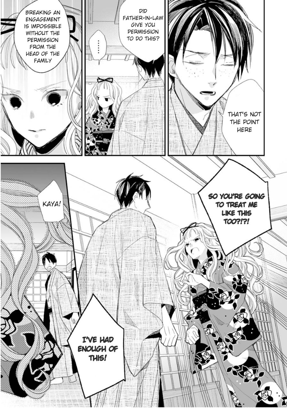 My Blissful Marriage chapter 13 page 13