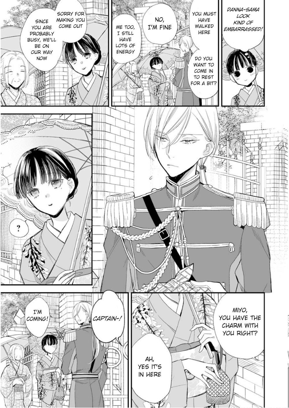 My Blissful Marriage chapter 13 page 17