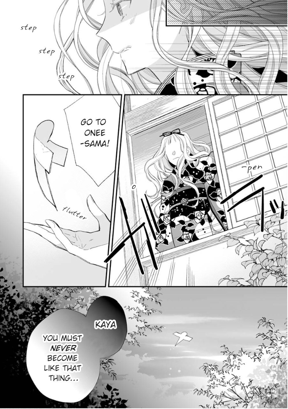 My Blissful Marriage chapter 13 page 2