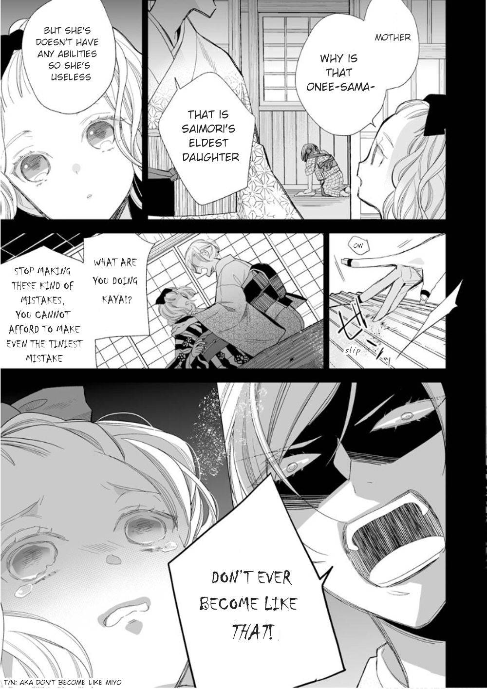 My Blissful Marriage chapter 13 page 3