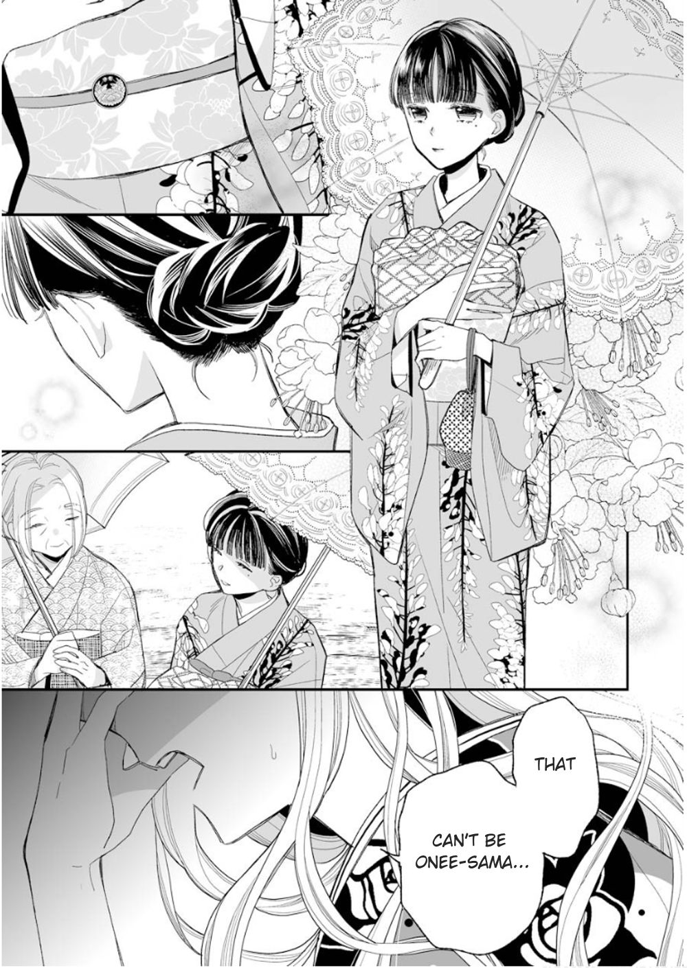 My Blissful Marriage chapter 13 page 5