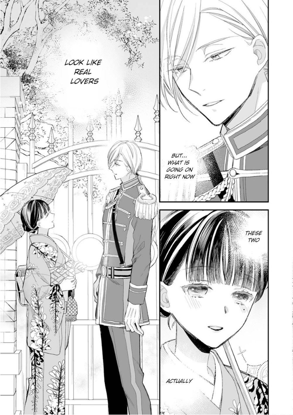 My Blissful Marriage chapter 13 page 7