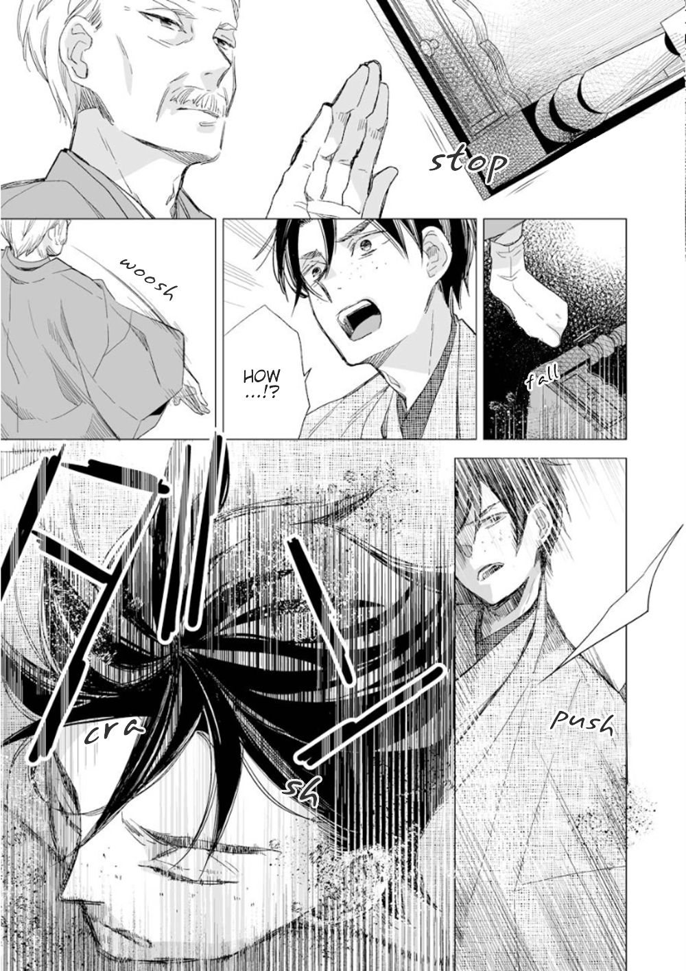 My Blissful Marriage chapter 14 page 11