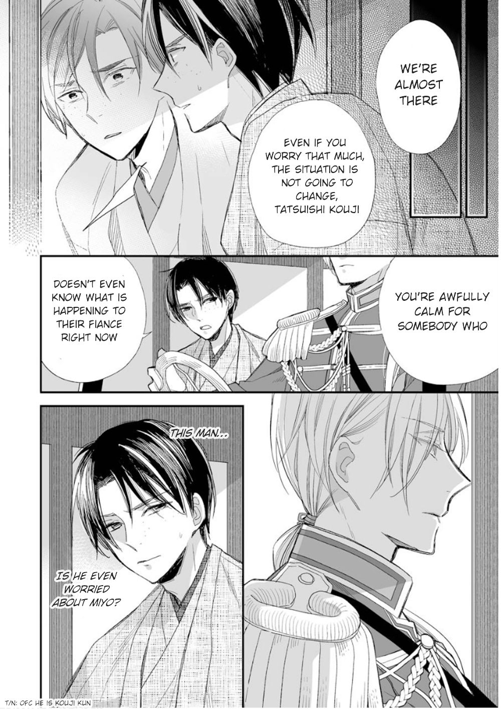 My Blissful Marriage chapter 14 page 18