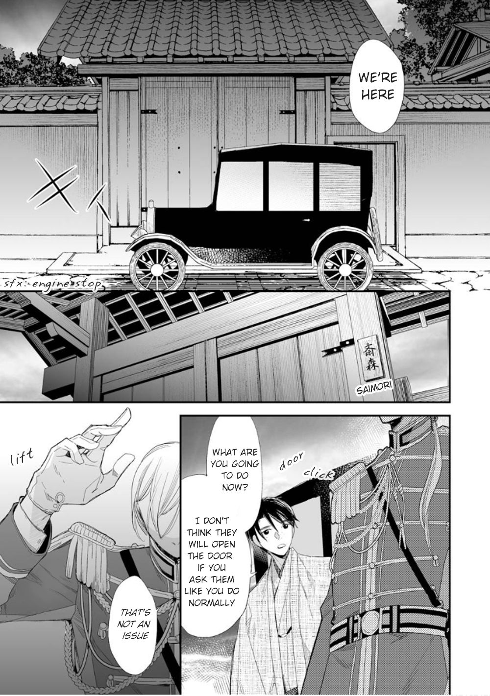 My Blissful Marriage chapter 14 page 21