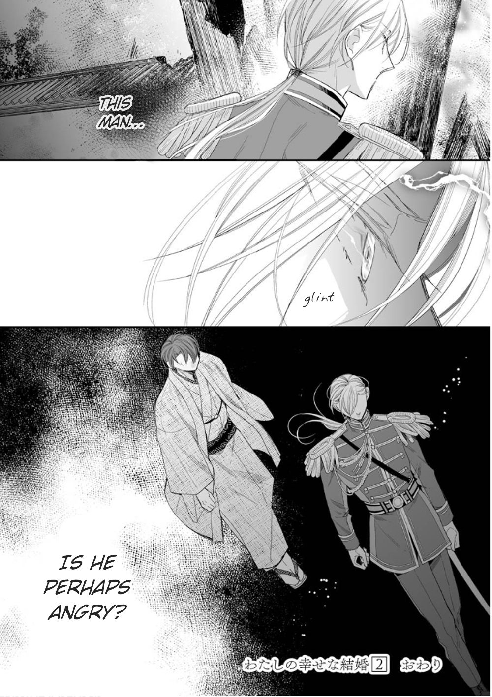 My Blissful Marriage chapter 14 page 24