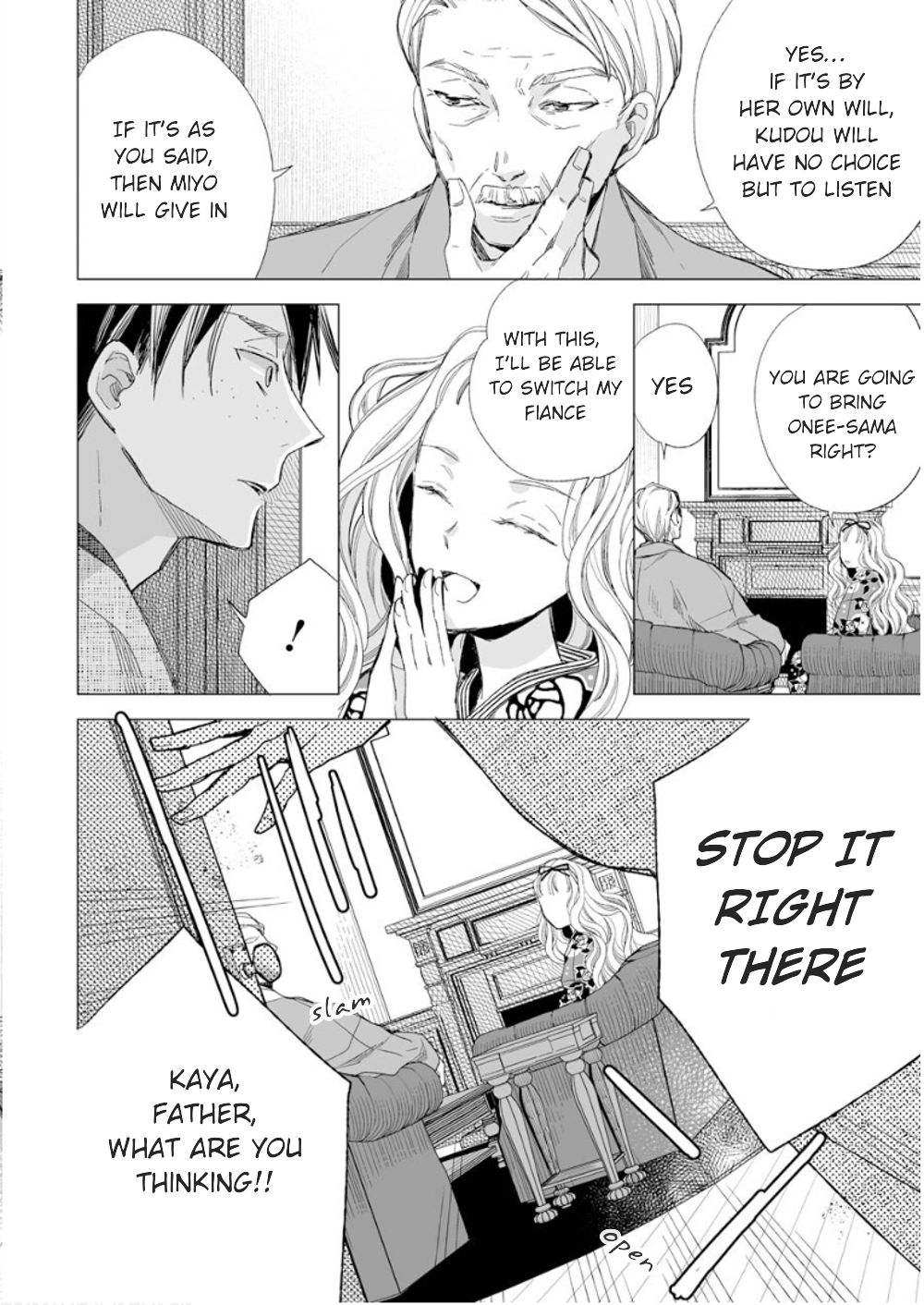 My Blissful Marriage chapter 14 page 6