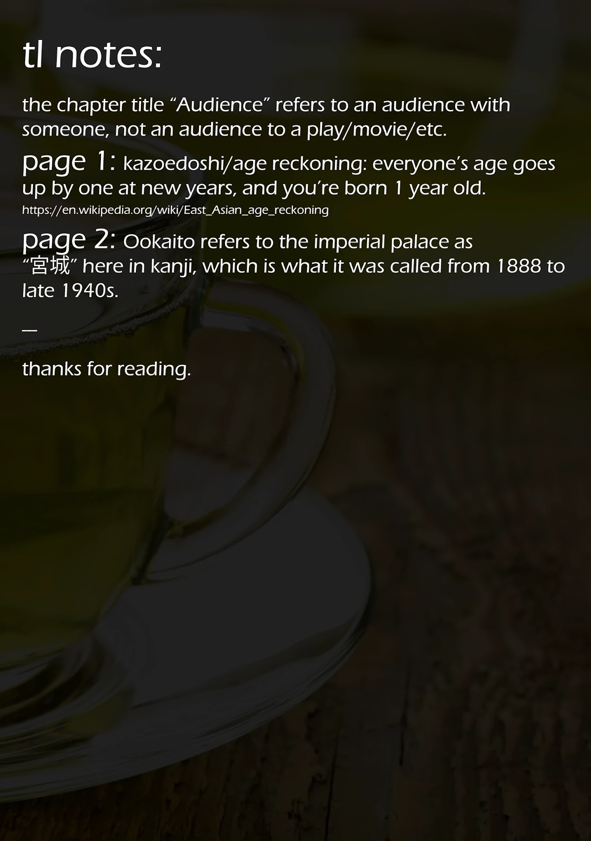 My Blissful Marriage chapter 20 page 27