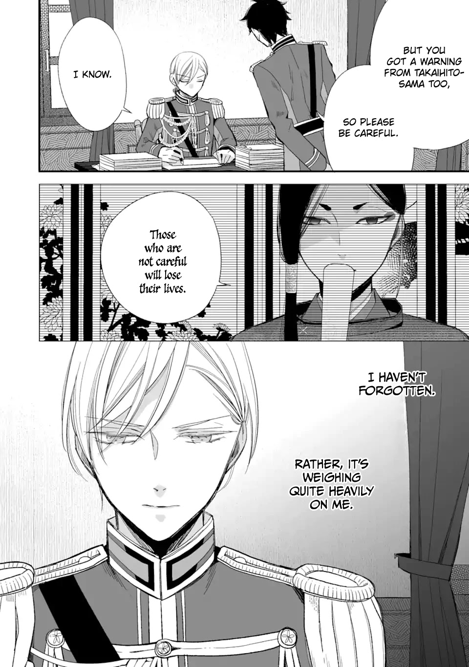 My Blissful Marriage chapter 22 page 20